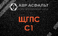 ЩГПС С1 в Мшинской