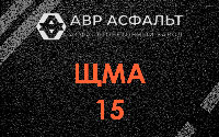 ЩМА-15 в Мшинской