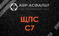 ЩПС С7 в Мшинской